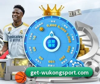 悟空体育 APP 深度功能（WukongSports）